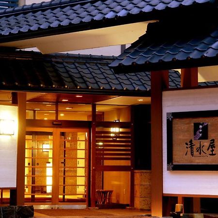 Oyado Kiyomizuya Hotel Noboribetsu Exterior foto