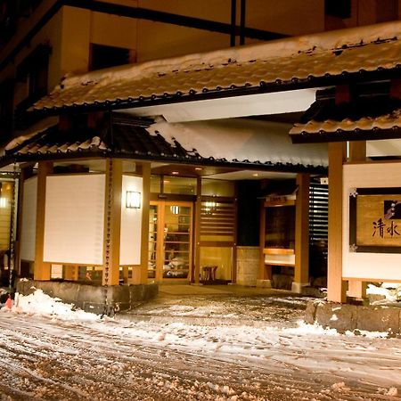 Oyado Kiyomizuya Hotel Noboribetsu Exterior foto
